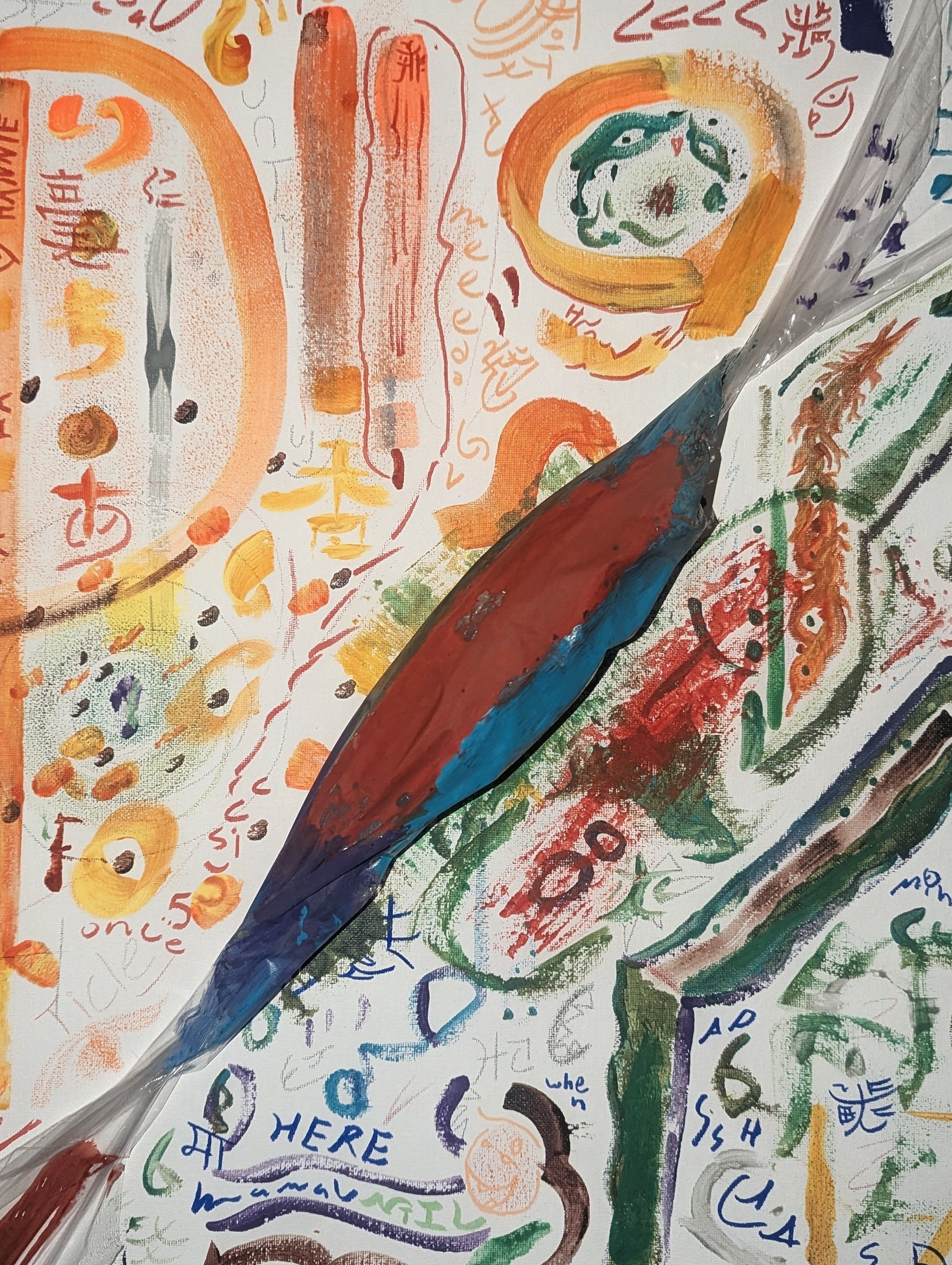 Artwork